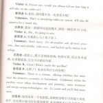 p1 001